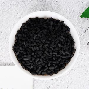 บรรจุภัณฑ์ไมโครอนุภาค Cuo 99.9% ตัวเร่งปฏิกิริยาทองแดงออกไซด์อนุภาคนาโน - Product Image 2