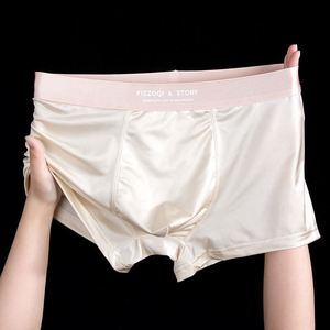 Calzoncillos bóxer de seda satinada para hombre, cómodos, a la moda, transpirables para adultos - Product Image 2
