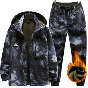Ensemble de vêtements de travail ODM en cuir véritable gaufré doublé polaire pour enfants, collection automne-hiver, épaissi, résistant à l'usure et aux taches - Product Image 1
