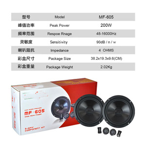 Kit de haut-parleurs audio pour voiture MF-605, 6,5 pouces, 2 voies, haute et basse fréquence, universel pour amélioration du son du véhicule - Product Image 5