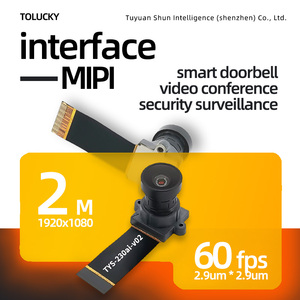 โมดูลกล้อง MIPI สำหรับการตรวจสอบความปลอดภัยด้วยวิดีโอในสภาพแสงน้อย 2MP SC230AI - Product Image 3
