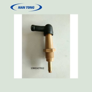 Machine de découpe de papier, machine de découpe à l'emporte-pièce, brosse à noyau en cuivre 8mm 6mm, consommables pour presse d'impression - Product Image 1