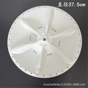 Pulsateur de machine à laver 33,5 cm en plastique durable, accessoire pour pièces d'appareils de lavage - Product Image 3