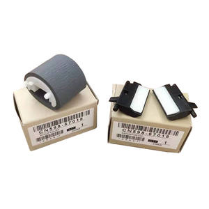 Rouleau de ramassage de papier CN598-67018 Compatible pour <span class=keywords><strong>HP</strong></span> <span class=keywords><strong>OfficeJet</strong></span> Color X585 <span class=keywords><strong>Pro</strong></span> X451 X551 X576 PageWide <span class=keywords><strong>X476</strong></span> 452 556 586 552 P55250 - Product Image 1