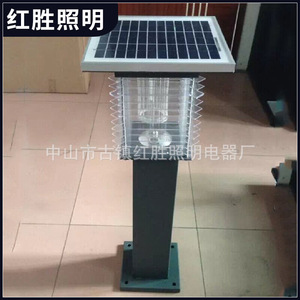 Lampe Solaire Anti-Moustiques Extérieure en Plastique Écologique Alimentée par Batterie pour le Contrôle des Nuisibles de Jardin - Product Image 3