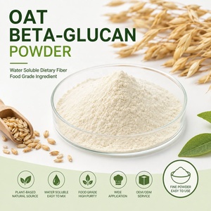Extracto de <span class=keywords><strong>Avena</strong></span>, Beta-Glucano 70%, Extracto de <span class=keywords><strong>Avena</strong></span> Sativa en Polvo, Grado Alimenticio, Materia Prima, Suministro de Fábrica - Product Image 1