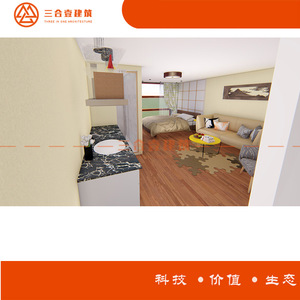 บ้านคอนเทนเนอร์สถาปัตยกรรมสาม-ใน-หนึ่ง ดีไซน์ทรงสี่เหลี่ยมทันสมัยสำหรับอยู่อาศัย - Product Image 5