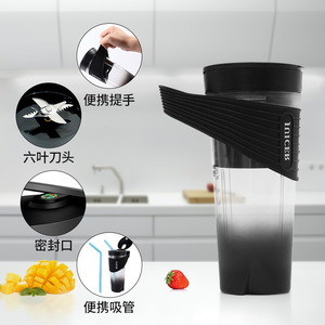 Exprimidor portátil, mini vaso eléctrico para jugo, 401 ml, recargable por USB, con diseño impermeable para uso en exteriores - Product Image 5