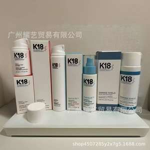 Exclusivité transfrontalière pour après-shampoing 50 ml, version sans rinçage, formule à base de plantes de qualité, 2 en 1, tous types de cheveux, rafraîchissant - Product Image 1