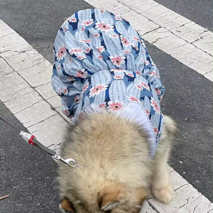 Robe chemise pour animaux de compagnie, printemps/été, forêt profonde, pour chats, ours en peluche, golden retrievers, malamutes d'Alaska, samoyèdes, huskies - Product Image 4