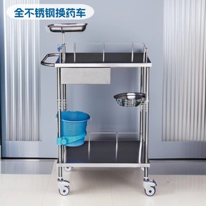 Carrito de acero inoxidable Xinyuchen de 670x450x900 mm, carrito de tratamiento médico para uso clínico - Product Image 1