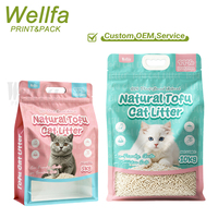 Sacs en plastique Mylar personnalisés anti-fuite pour litière de chat au tofu, fond plat, avec fenêtre, poignée et fermeture éclair, 5kg, 10kg, 15kg