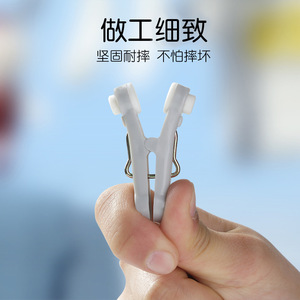 Soft Rubber Clothes Drying <b>Clips</b> Pet Material Windproof No Mark Home Use Sock <b>Clip</b> Multi Functional Plastic Clothes Pin - Product Image 3