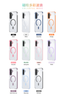 Coque de téléphone IVYMAX magnétique colorée à motif vague, la plus vendue, avec anneau de caméra en aluminium et coussin d'air en TPU PC pour Samsung Galaxy A17