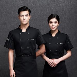 Touchhealthy Supply Frais et respirant Logo gratuit Design Pâtisserie Tenue Chef Uniforme - Product Image 6