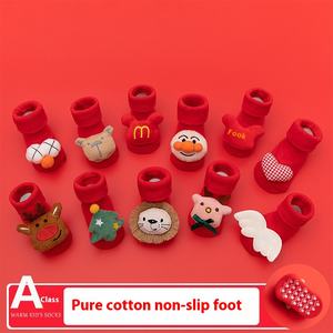 Calcetines con dibujos <span class=keywords><strong>de</strong></span> animales bonitos <span class=keywords><strong>de</strong></span> 0-36 meses al por mayor, Calcetines antideslizantes <span class=keywords><strong>de</strong></span> algodón para recién nacidos y niños pequeños, calcetines <span class=keywords><strong>de</strong></span> estilo <span class=keywords><strong>de</strong></span> primavera y otoño - Product Image 2