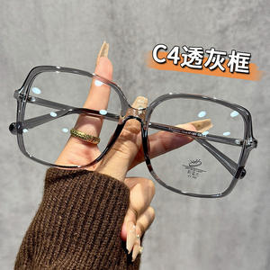 Gafas Ópticas con Marco Cuadrado Tr38020 para Mujer, Marco Completo Extra Ancho, Lentes Planas, Material de PC, Origen Taizhou, Moda 2024 - Product Image 4