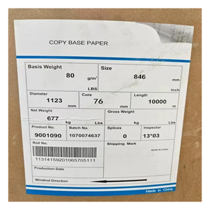 A4 <b>Paper</b> Available Copy Base <b>Paper</b> Jumbo Rolls 70gsm 75gsm 80gsm From Bohui CPD Red Crown - Product Image 2