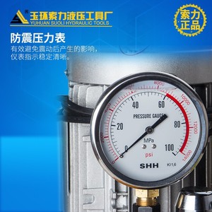 Bomba Hidráulica Eléctrica DBD750-DS3 0.75KW de Hierro Fundido de Alta Potencia para Herramientas Hidráulicas - Product Image 4