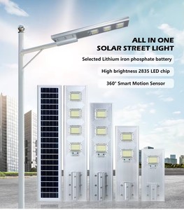 ไฟถนนพลังงานแสงอาทิตย์ LED แบบครบวงจร IP65โคมไฟอลูมิเนียมกลางแจ้ง50W 100W 150W 200W ความสว่างสูงสำหรับการใช้ถนน - Product Image 3