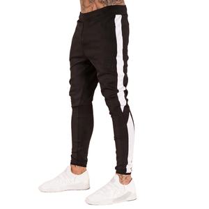 Survêtement de sport moulant pour hommes, fabriqué par SKYFA sports, vente en gros - Product Image 2