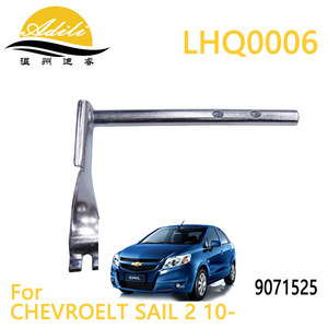 Palanca de Embrague Adili LHQ0006 para Chevrolet Sail 2 10- 9071525 - Product Image 1