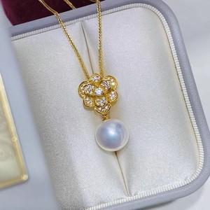 31284 Accessoires de perles DIY, pendentif en argent S925, support vide, boucle de pendentif tendance avec perles de 10-13 mm, apprêts de bijoux, taille 4 mm - Product Image 2