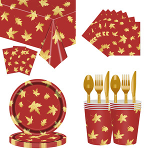 Ensemble de vaisselle jetable pour fête sur le thème des feuilles d'érable d'automne, assiettes, gobelets, serviettes, couverts, mariage, fête du Nouvel An, style élégant - Product Image 2