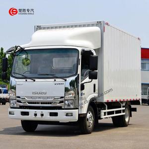 Camionnette Isuzu KV100, <span class=keywords><strong>camion</strong></span> de fret léger, 132 chevaux, 4x2, 4,17 m, cabine simple, type boîte, <span class=keywords><strong>camion</strong></span> de fret KV100 - Product Image 2