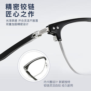 Montura Metálica Premium para Gafas de Sol, Rectangular, Montura Completa 8020, Lentes Reemplazables, Unisex, Diseño Elegante para Adultos - Product Image 4