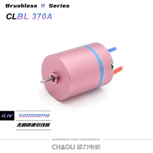 Moteur Brushless Chaoli 370 personnalisé CNC CCW à couple élevé 11.1V 50k pour pistolet électrique AEG <span class=keywords><strong>MP9</strong></span> VP9 Compétitif CE - Product Image 2