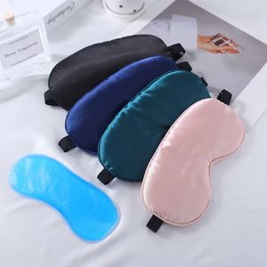 Double Sided Mulberry Silk Ice Pack Eye Mask Light Blocking Breathable For Adults And Students - Product Image 2
