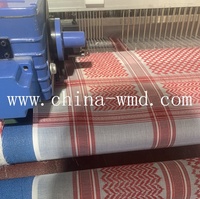Tissu arabe shemagh yashemagh rapière métier à tisser navette prix de la machine