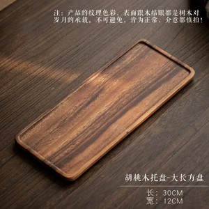 Acacia Wood <b>Tea</b> <b>Tray</b> Rectangular 30x12x1.5 Cm Handmade Serving <b>Tray</b> For <b>Tea</b> Set Snack Candy Household Use - Product Image 2