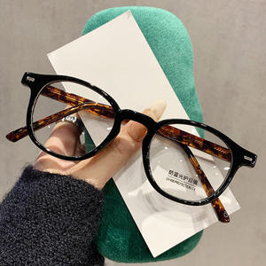 Monturas de Gafas Redondas Minimalistas para Mujer, TR90, Montura Completa, Protección Anti Luz Azul, Lentes Planas YC11328 - Product Image 1