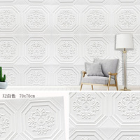 Panneau mural 3D en mousse XPE auto-adhésif moderne, imperméable, plaque décorative pour la maison, la salle de bain, la chambre à coucher