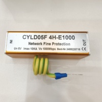 Parafoudre réseau 1000M, Parafoudre de signal Gigabit RJ45