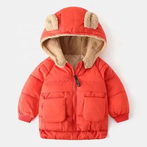 Veste pour enfants-Manteau d'hiver épais et chaud pour garçons et filles avec caractéristique imperméable, veste en duvet à oreilles d'ours de dessin animé à capuche d'automne - Product Image 3