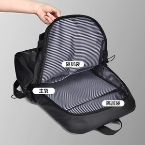 Sac à dos pour hommes, sac d'ordinateur de 15 pouces, sac de voyage d'affaires, couleur unie, noir, gris, bleu, style jeune - Product Image 4