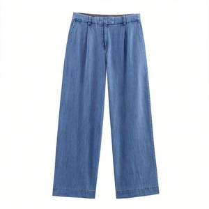 Printemps femmes 2025 nouvelle mode Denim large jambe pantalon rétro taille haute couleur unie décontracté femmes pantalons - Product Image 1