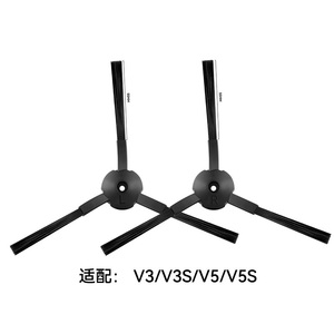 Filtres HEPA compatibles avec iLife V3s/ V3s <span class=keywords><strong>pro</strong></span>/ V5/ <span class=keywords><strong>V5s</strong></span>/ <span class=keywords><strong>V5s</strong></span> <span class=keywords><strong>Pro</strong></span> <span class=keywords><strong>Robot</strong></span> Aspirateur Pièces Accessoires - Product Image 2