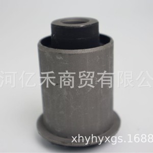 Buje de Suspensión para Brazo de Control Inferior 54551-2B000 de Goma para Hyundai Kia - Product Image 2