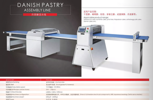 <span class=keywords><strong>Prix</strong></span> de la machine à pâte automatique Yoslon en Malaisie et aux Philippines, machine à pâte feuilletée électrique, machine à rouler la pâte à croissants et à pain - Product Image 4