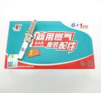 Bougie d'allumage YT97-3 Bujia torche d'origine pour Cummin S SINOTRUK Yuchai moteur à gaz groupe électrogène GNL gaz naturel véhicules commerciaux