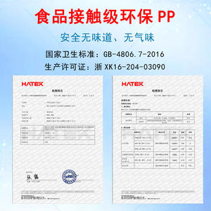 Custom-Designed Portable Airtight Mini Pillbox 21- or 28-Compartment Dustproof Travel-Friendly Plastic <b>Pill</b> <b>Case</b> Made of PP - Product Image 4