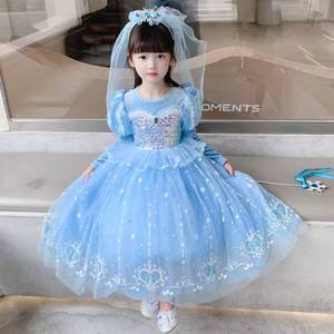 Robe de princesse pour fille 2026 - Product Image 3
