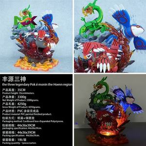 Statue modèle lumineuse de scène GK du trio légendaire de Hoenn Pokémoned Groudon Kyogre Rayquaza - Product Image 2
