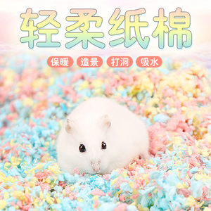 Ropa de Cama de Papel y Algodón para Hámster, Material Absorbente y Cálido para Nido, para Mascotas Pequeñas, Uso en Invierno - Product Image 5