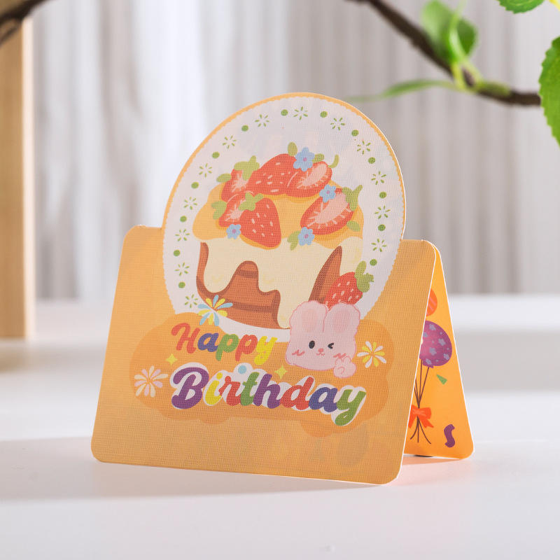 [02] Carte de vœux unique Joyeux anniversaire (jaune)