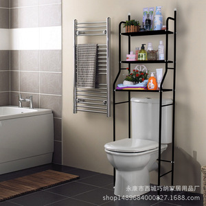 Household 3-Layer Floor Standing Bathroom Space Saver Over Toilet <strong>Washing</strong> <strong>Machine</strong> Storage Rack Freestanding <strong>Shelves</strong> - Product Image 5